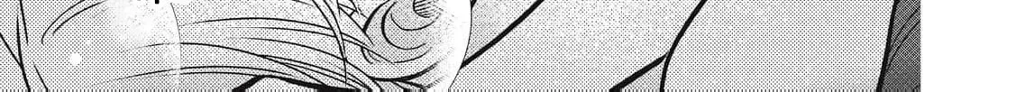 The Cute One is Me Chapter 24 page 40