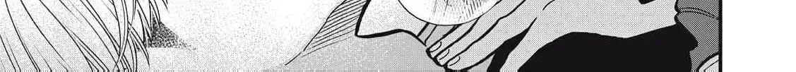 The Cute One is Me Chapter 25 page 8