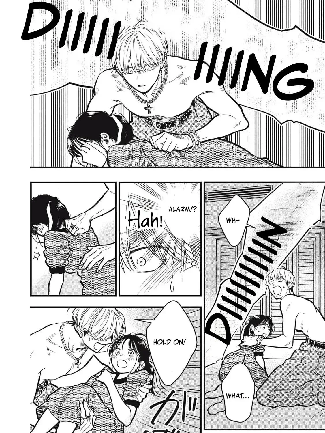 The Cute One is Me Chapter 25 page 13