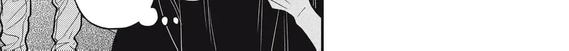 The Cute One is Me Chapter 25 page 20