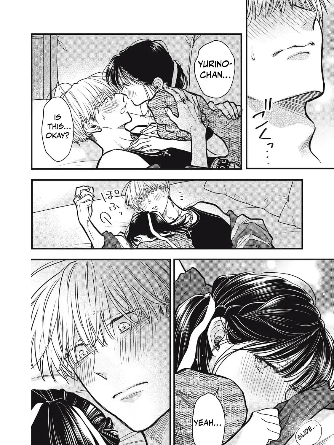 The Cute One is Me Chapter 25 page 9