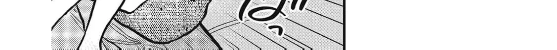 The Cute One is Me Chapter 25 page 14