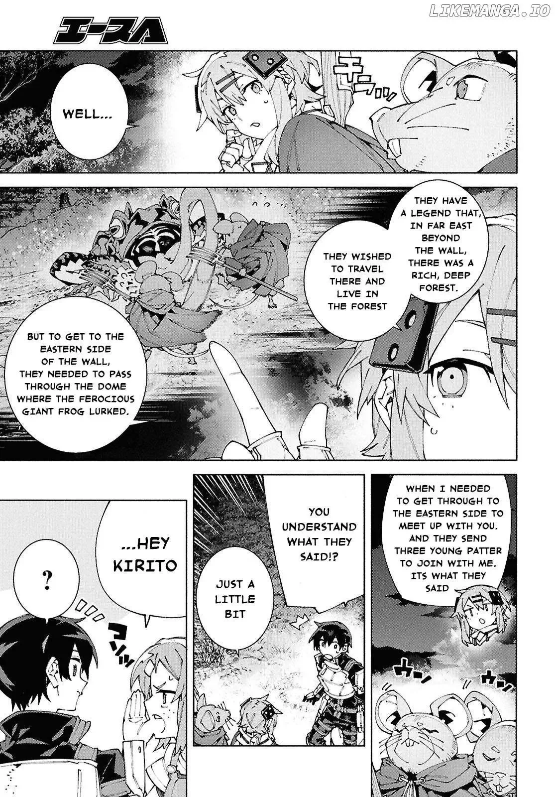 Sword Art Online Unital Ring Chapter 18.1 page 3