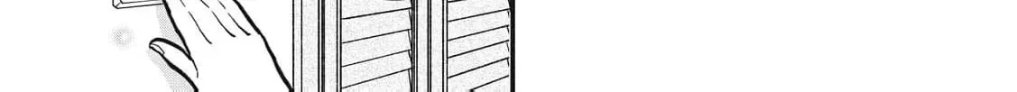 The Cute One is Me Chapter 25 page 22