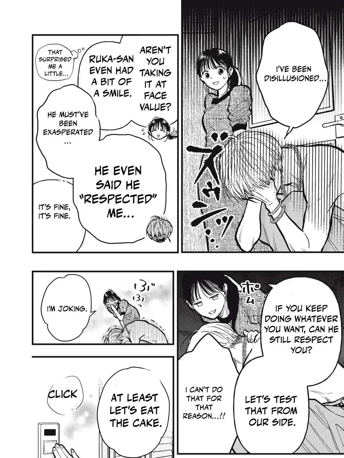 The Cute One is Me Chapter 25 page 21