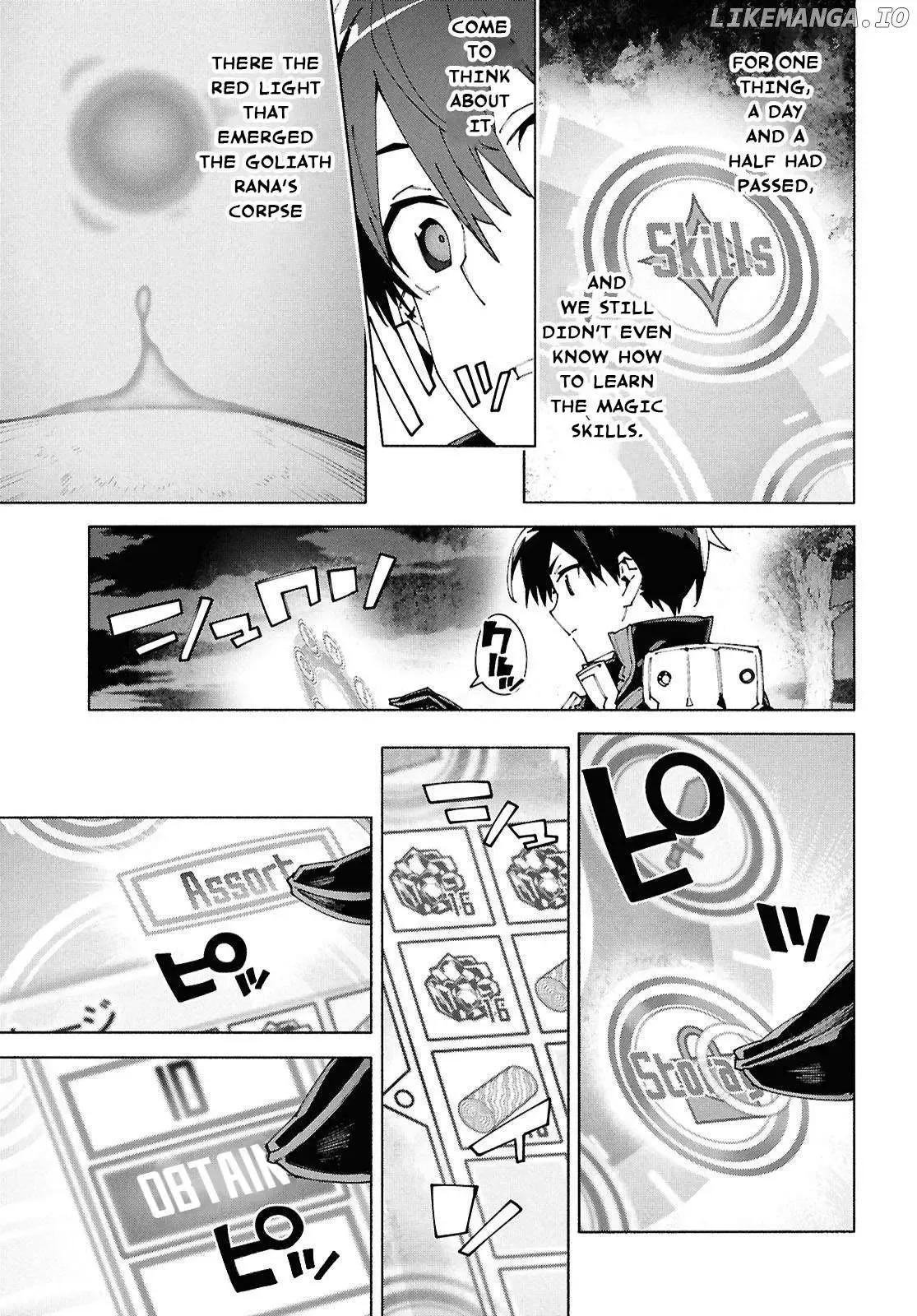 Sword Art Online Unital Ring Chapter 18.1 page 7