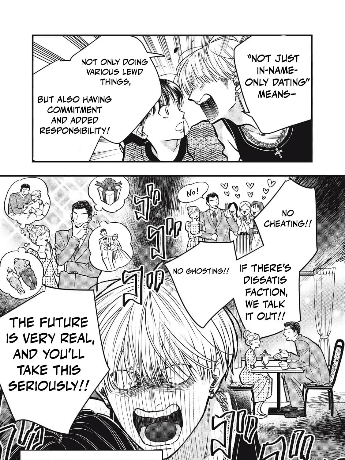 The Cute One is Me Chapter 25 page 31