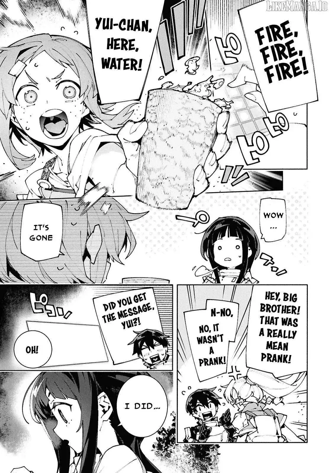 Sword Art Online Unital Ring Chapter 18.2 page 3