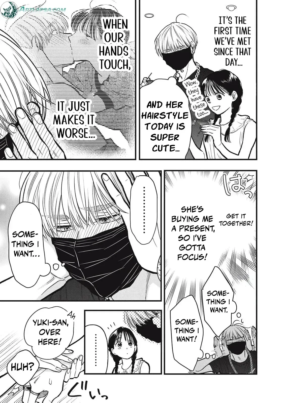 The Cute One is Me Chapter 26 page 6