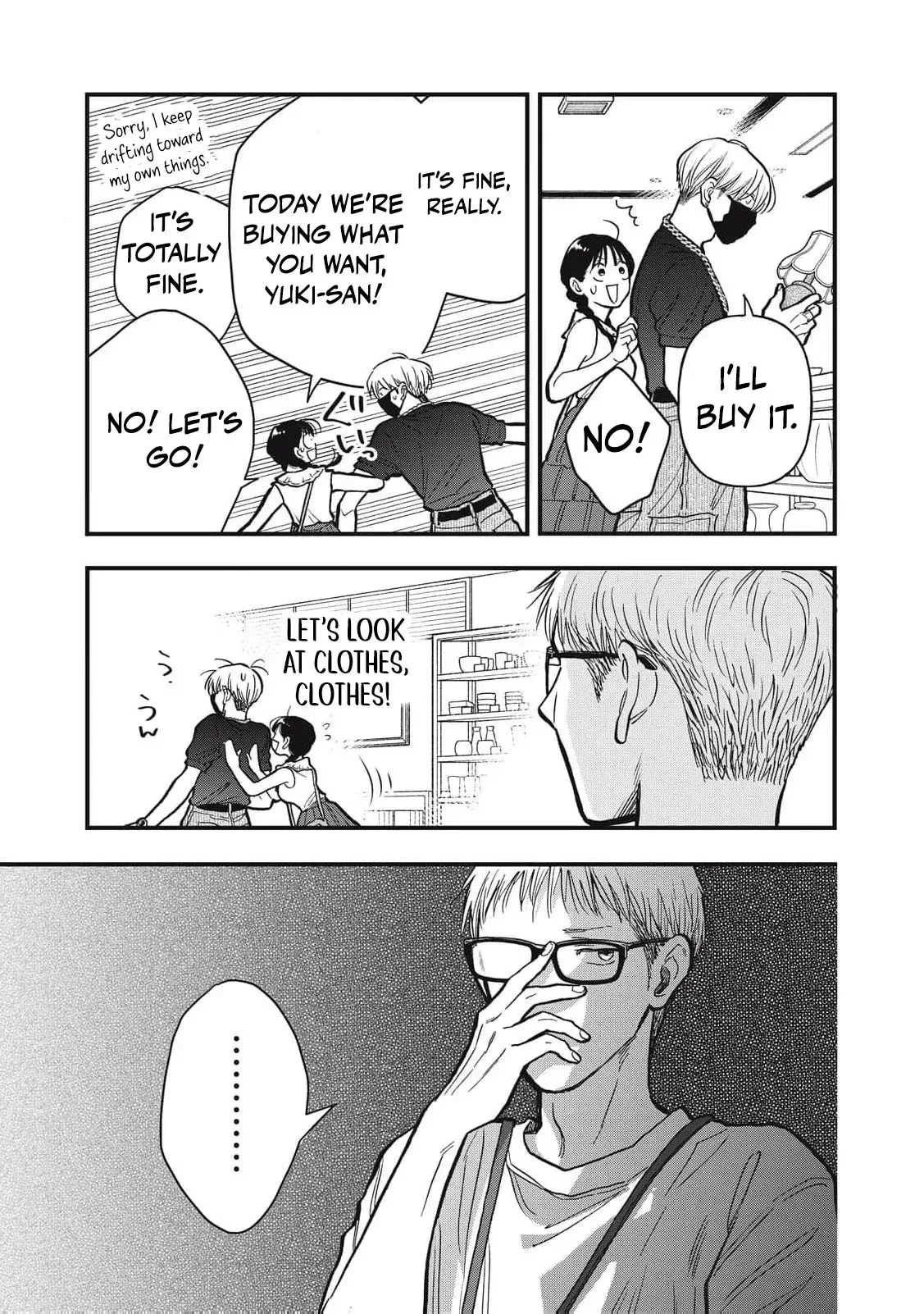 The Cute One is Me Chapter 26 page 10