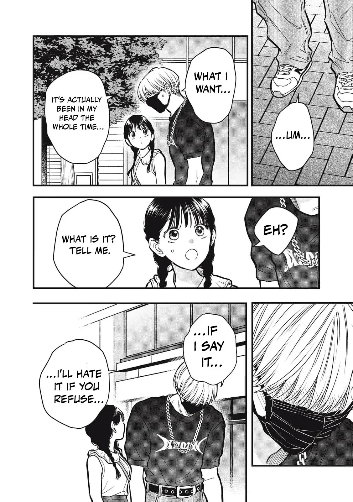 The Cute One is Me Chapter 26 page 13