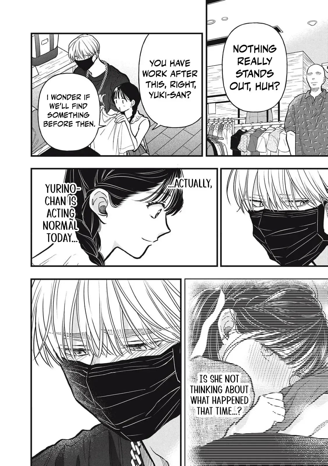 The Cute One is Me Chapter 26 page 11