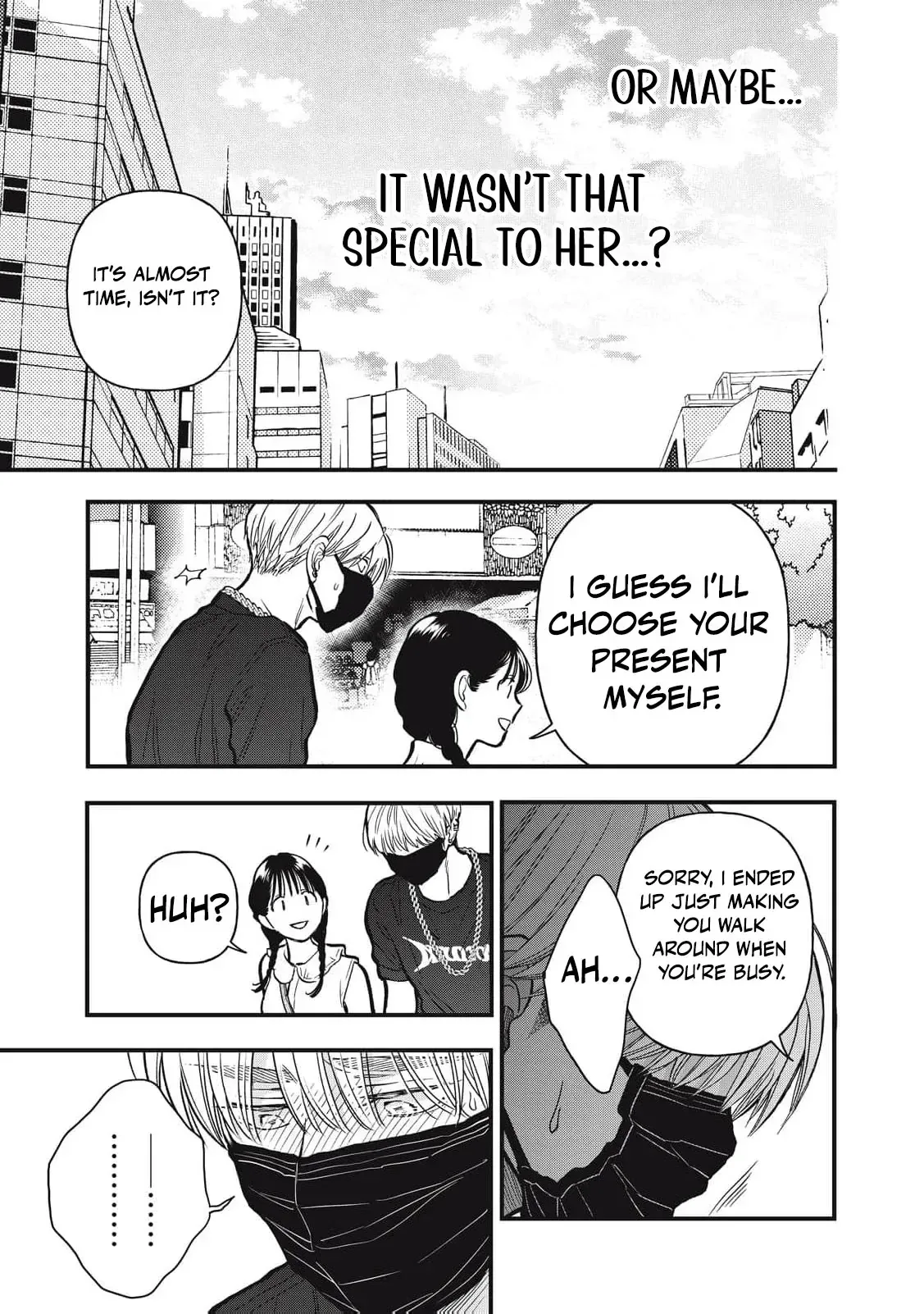 The Cute One is Me Chapter 26 page 12