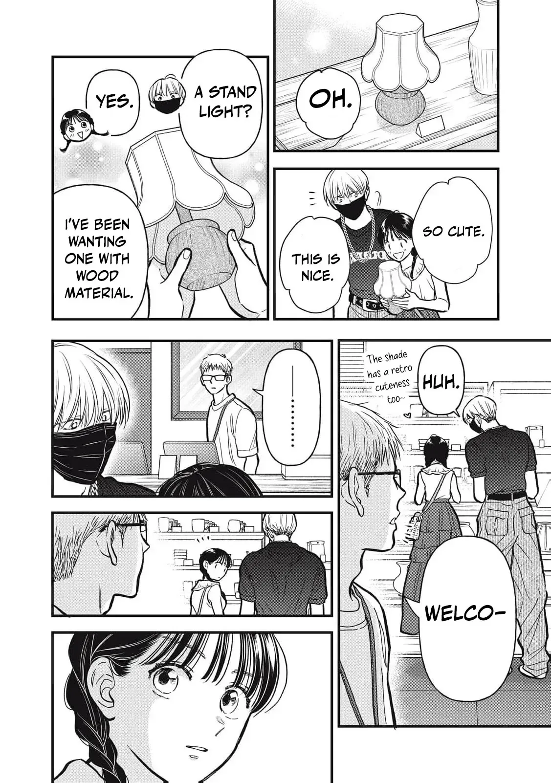 The Cute One is Me Chapter 26 page 9
