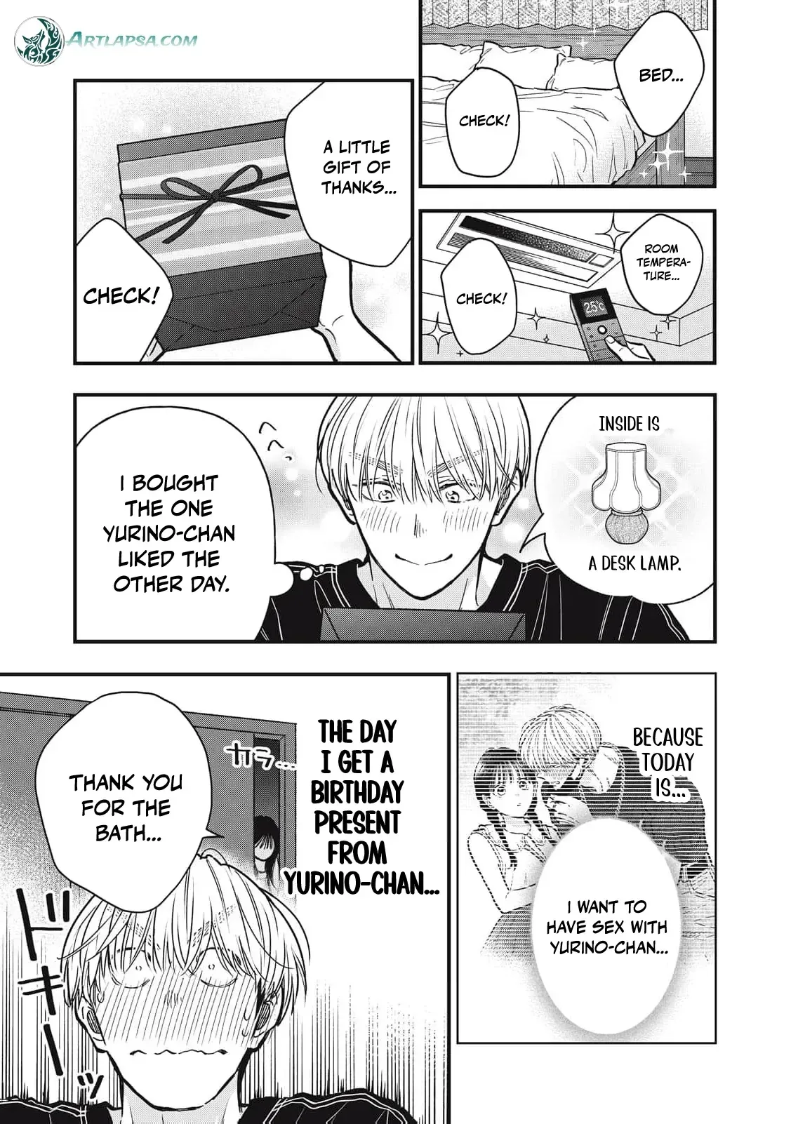 The Cute One is Me Chapter 27 page 4