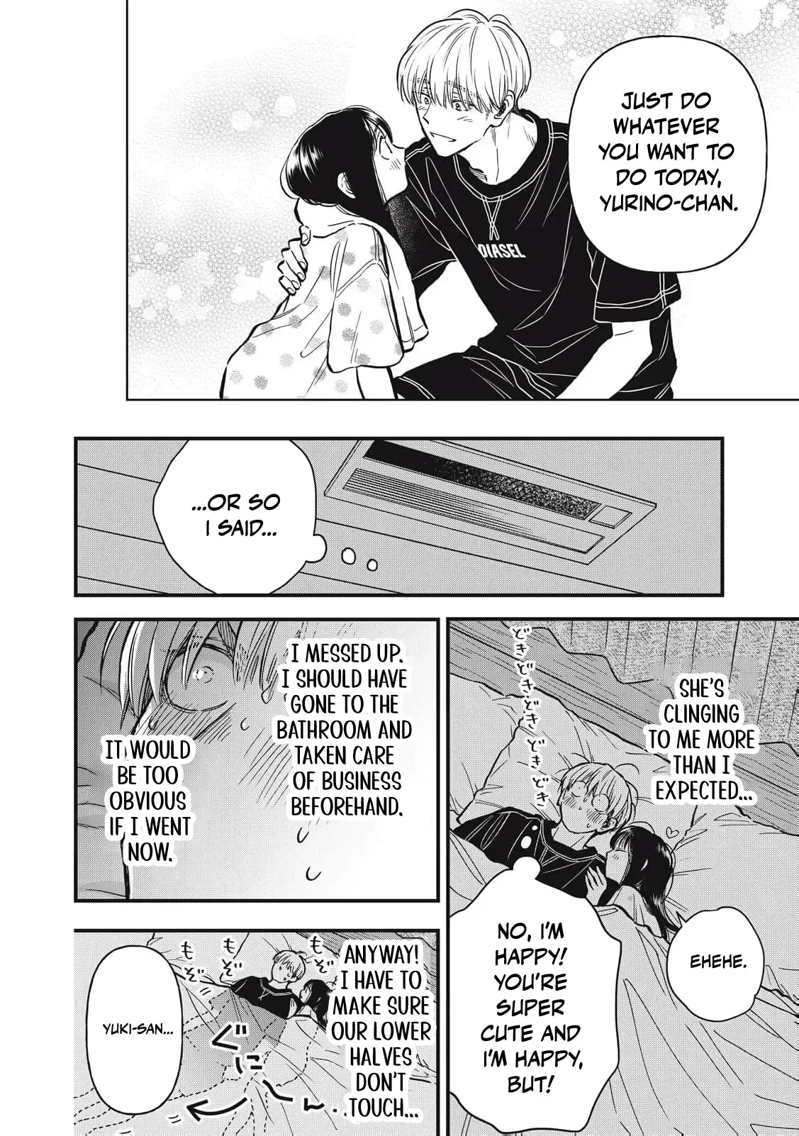 The Cute One is Me Chapter 27 page 7