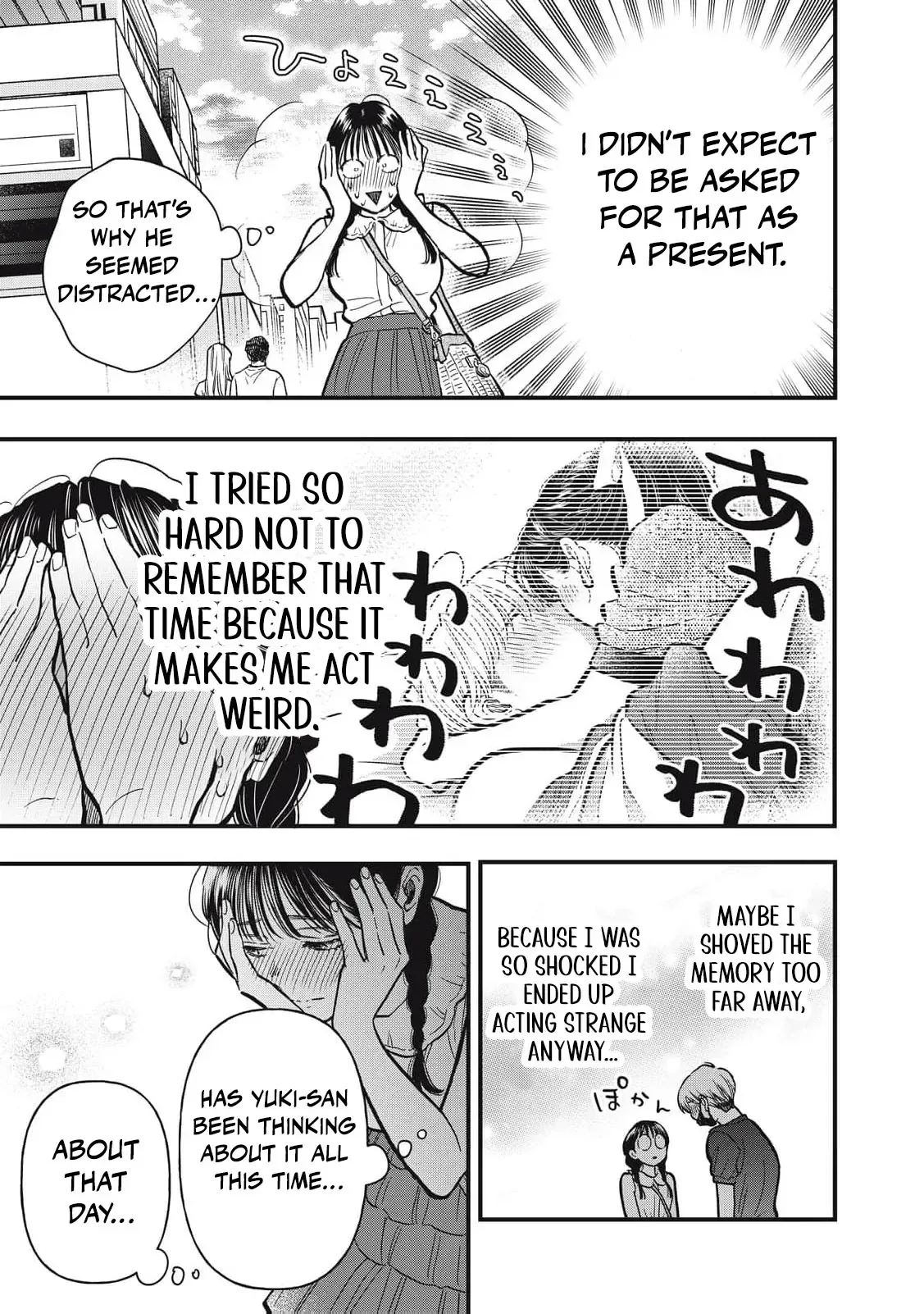 The Cute One is Me Chapter 26 page 20