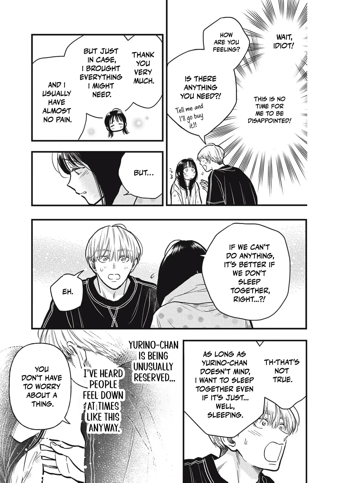 The Cute One is Me Chapter 27 page 6