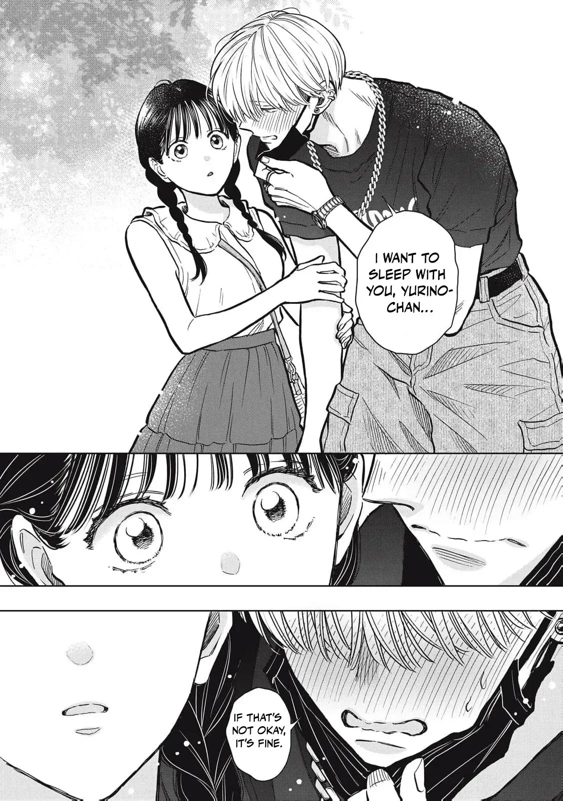 The Cute One is Me Chapter 26 page 15
