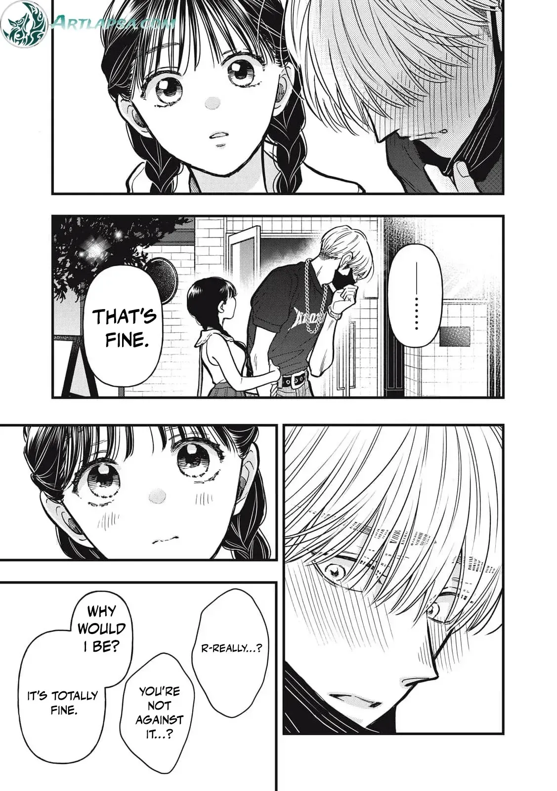 The Cute One is Me Chapter 26 page 16