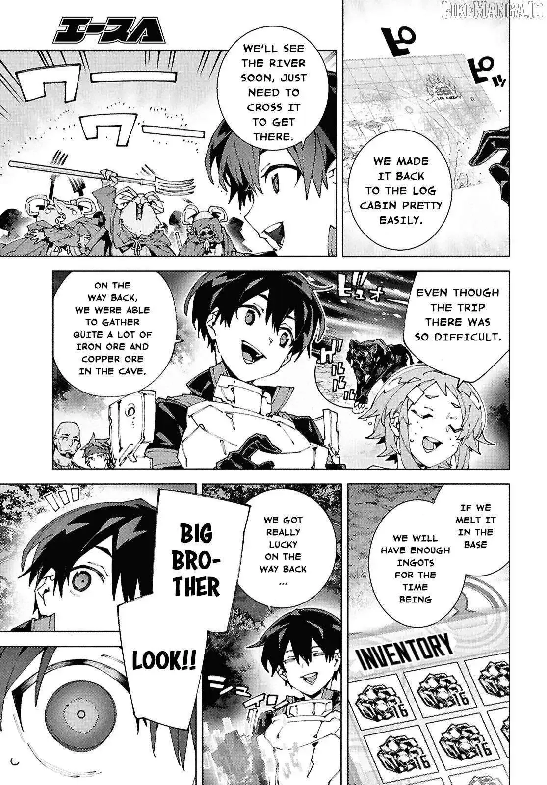 Sword Art Online Unital Ring Chapter 18.2 page 13
