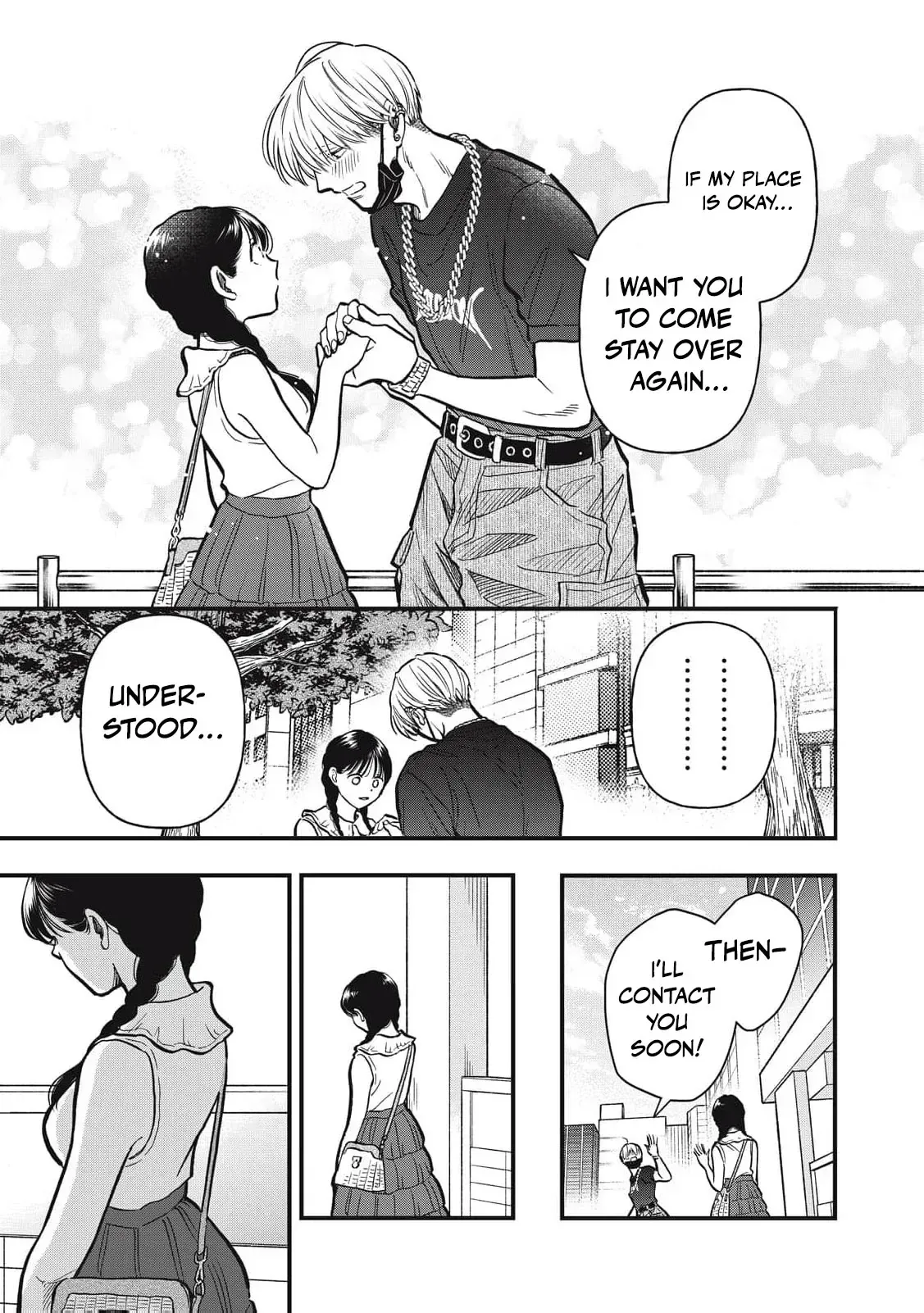The Cute One is Me Chapter 26 page 18