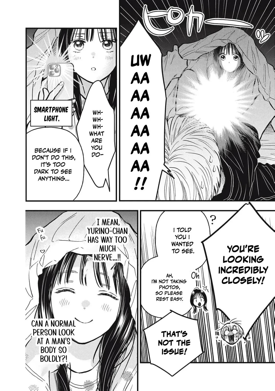 The Cute One is Me Chapter 27 page 11