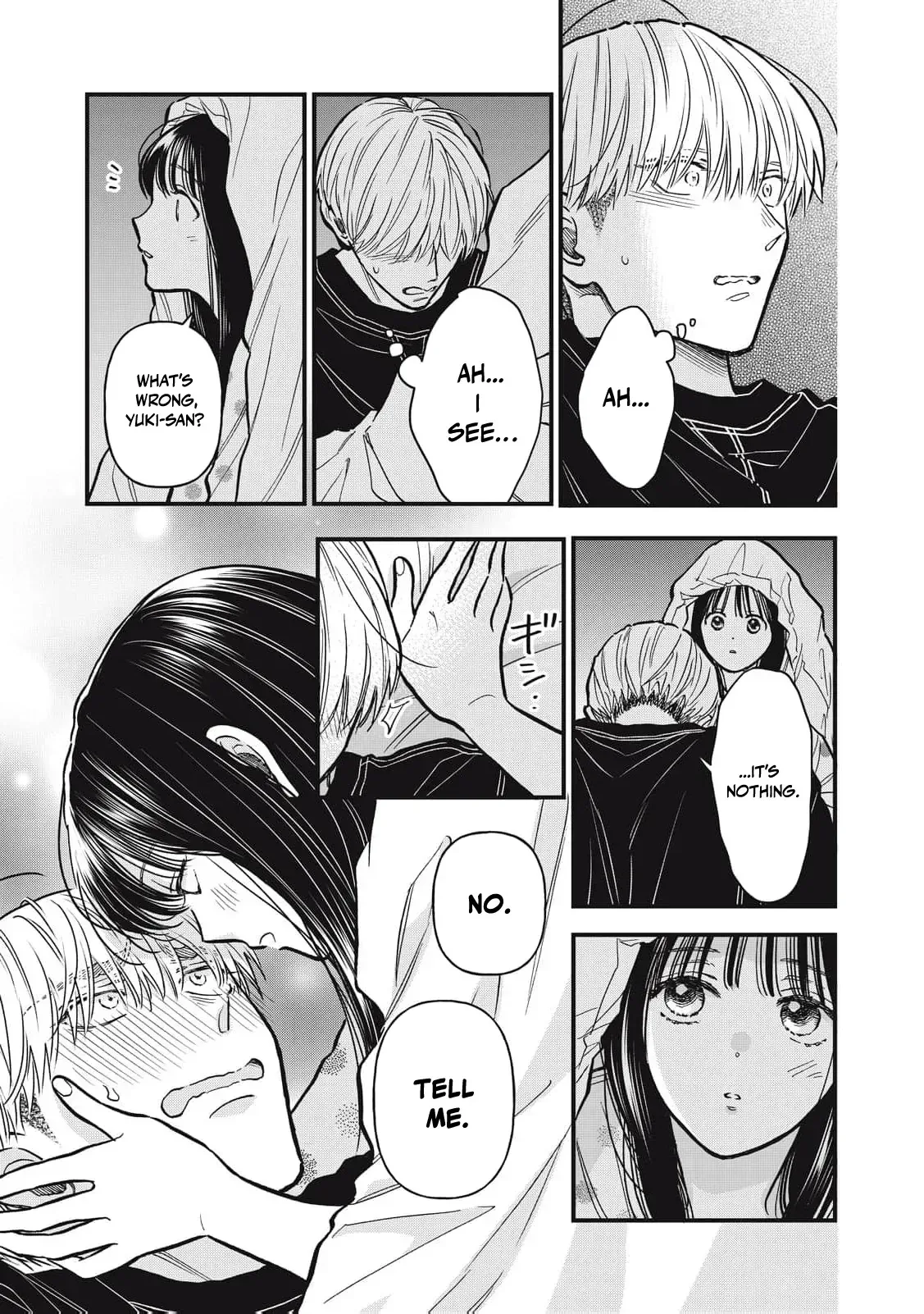 The Cute One is Me Chapter 27 page 12