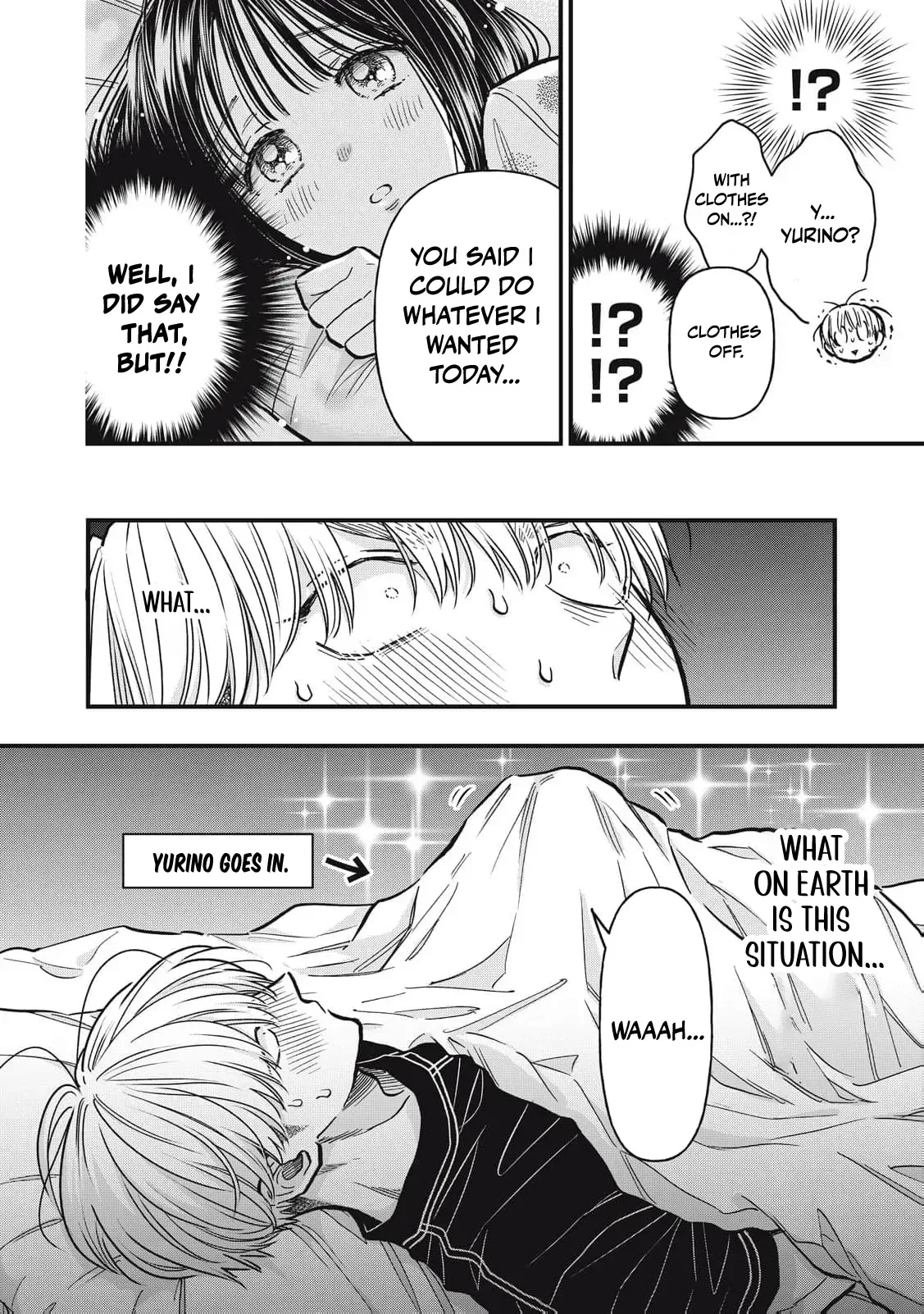 The Cute One is Me Chapter 27 page 9