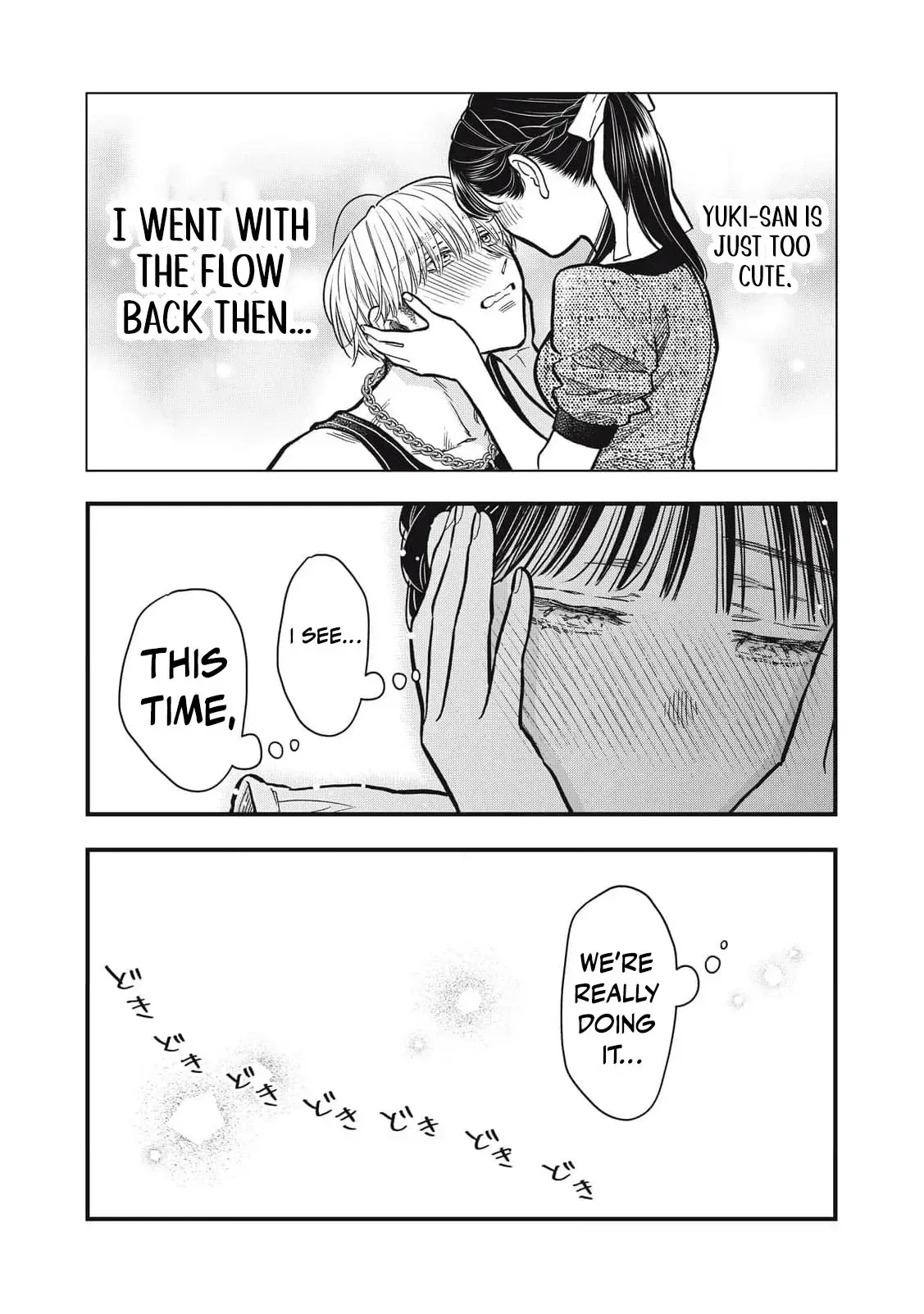 The Cute One is Me Chapter 26 page 21