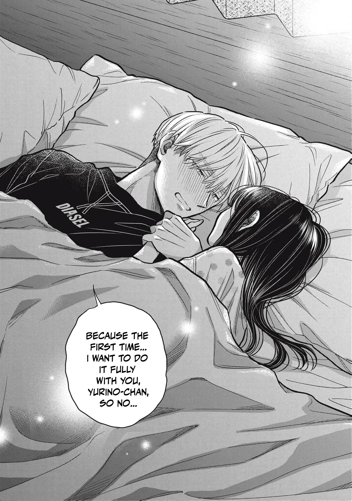 The Cute One is Me Chapter 27 page 17