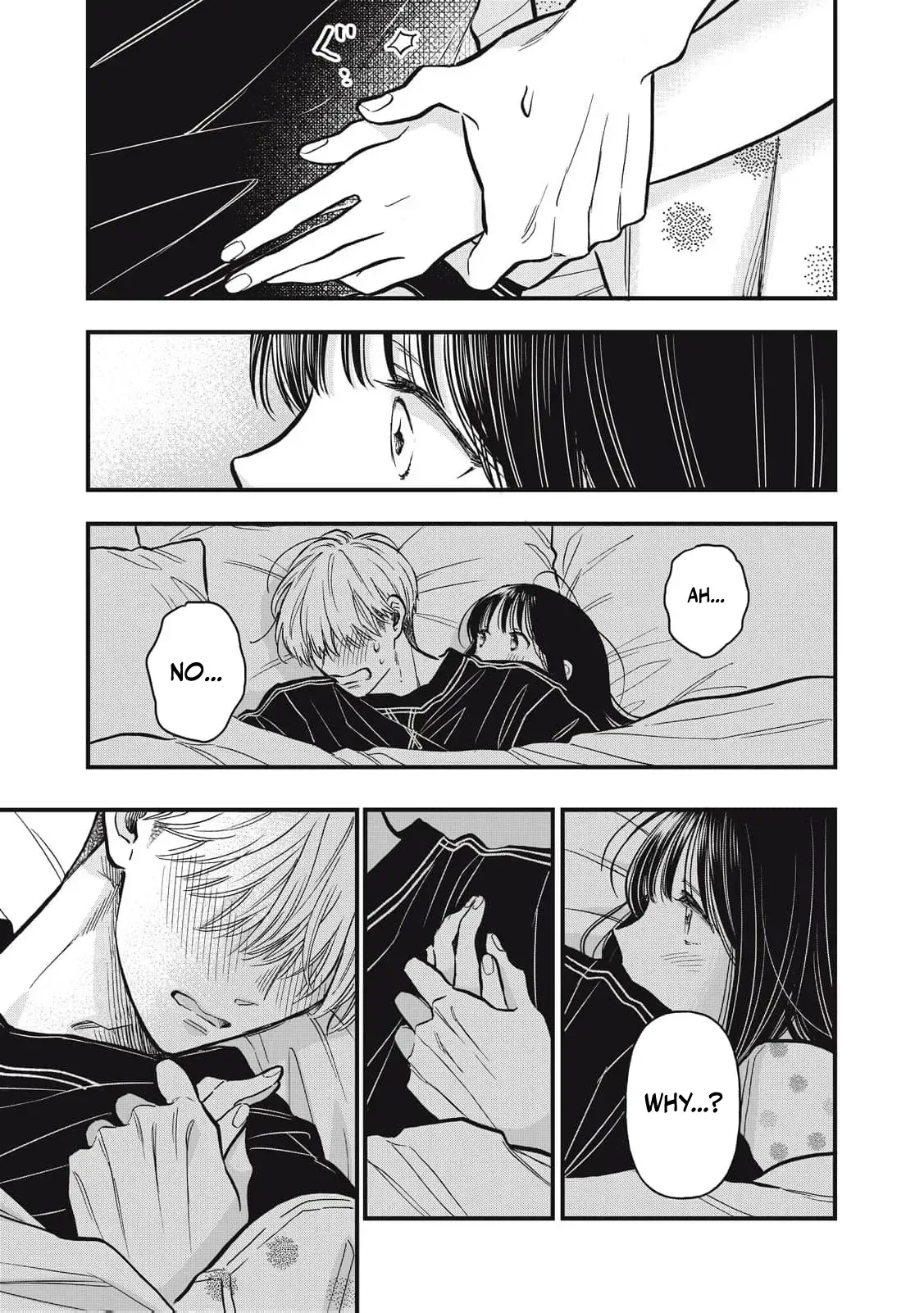 The Cute One is Me Chapter 27 page 16