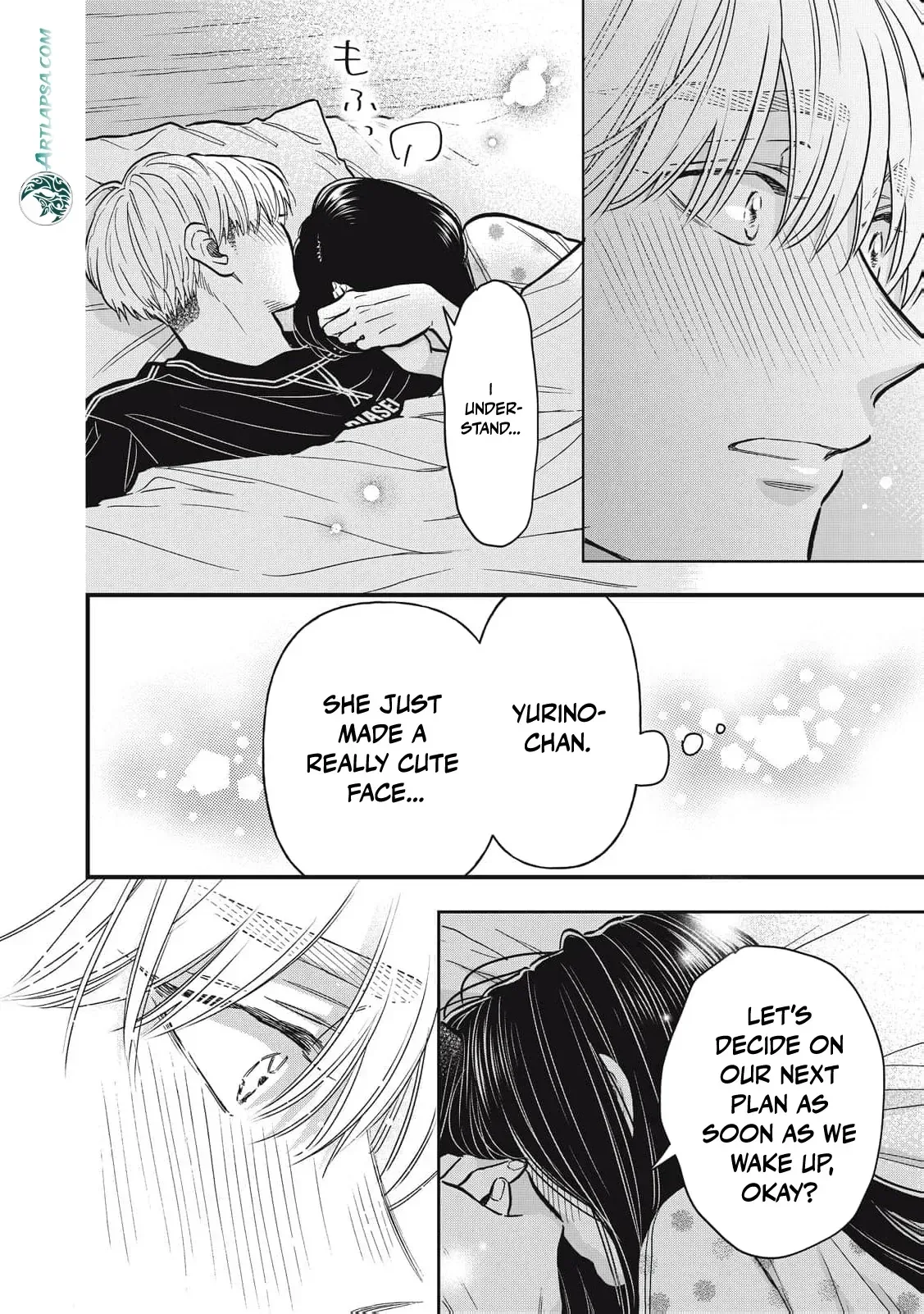 The Cute One is Me Chapter 27 page 19