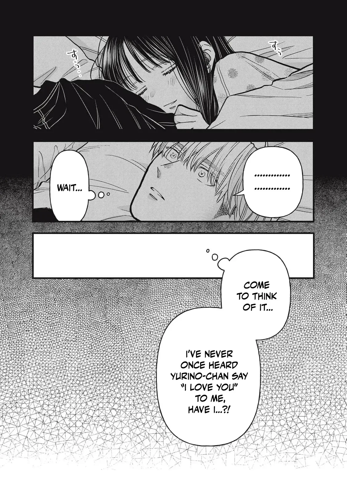 The Cute One is Me Chapter 27 page 21