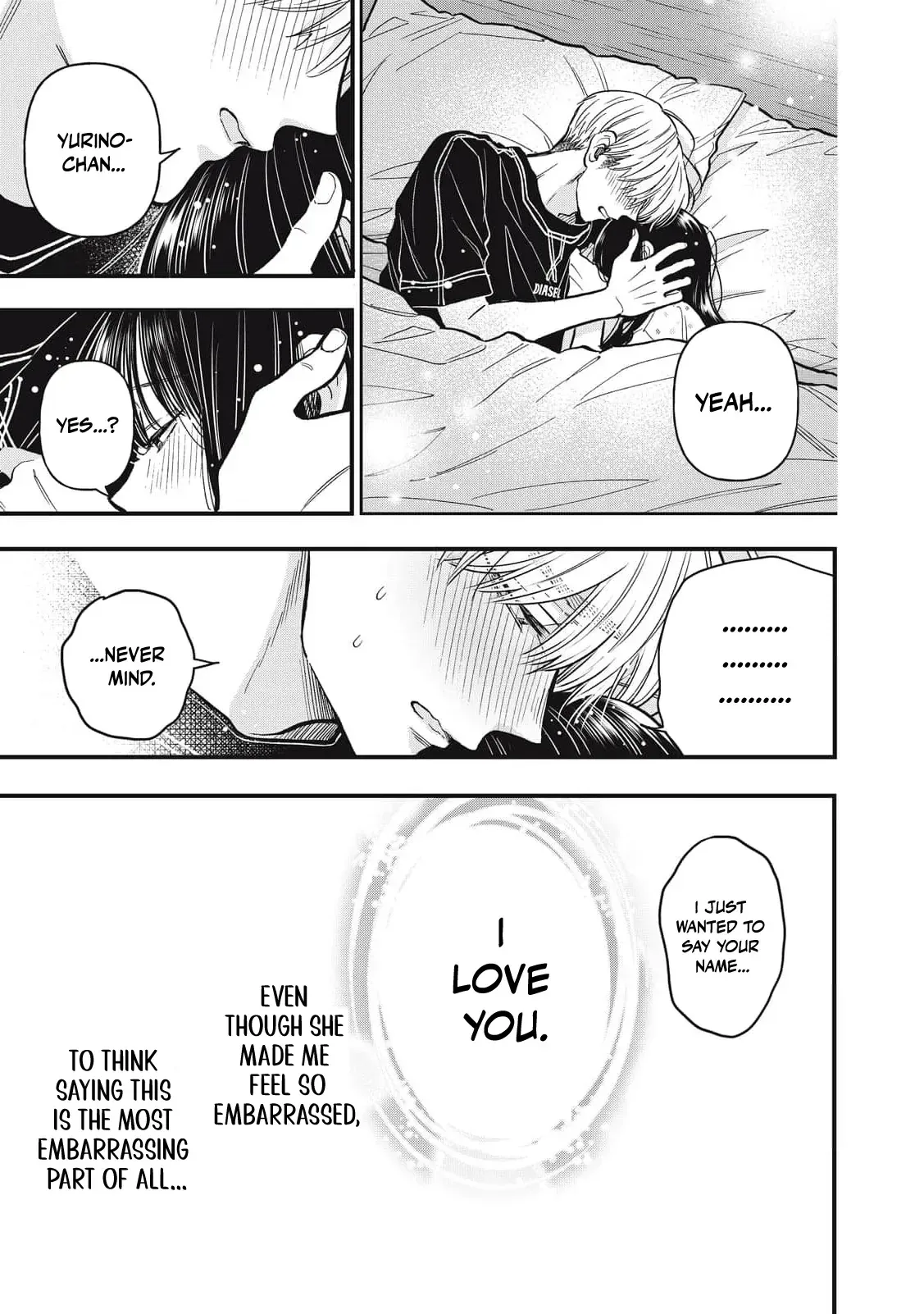 The Cute One is Me Chapter 27 page 20