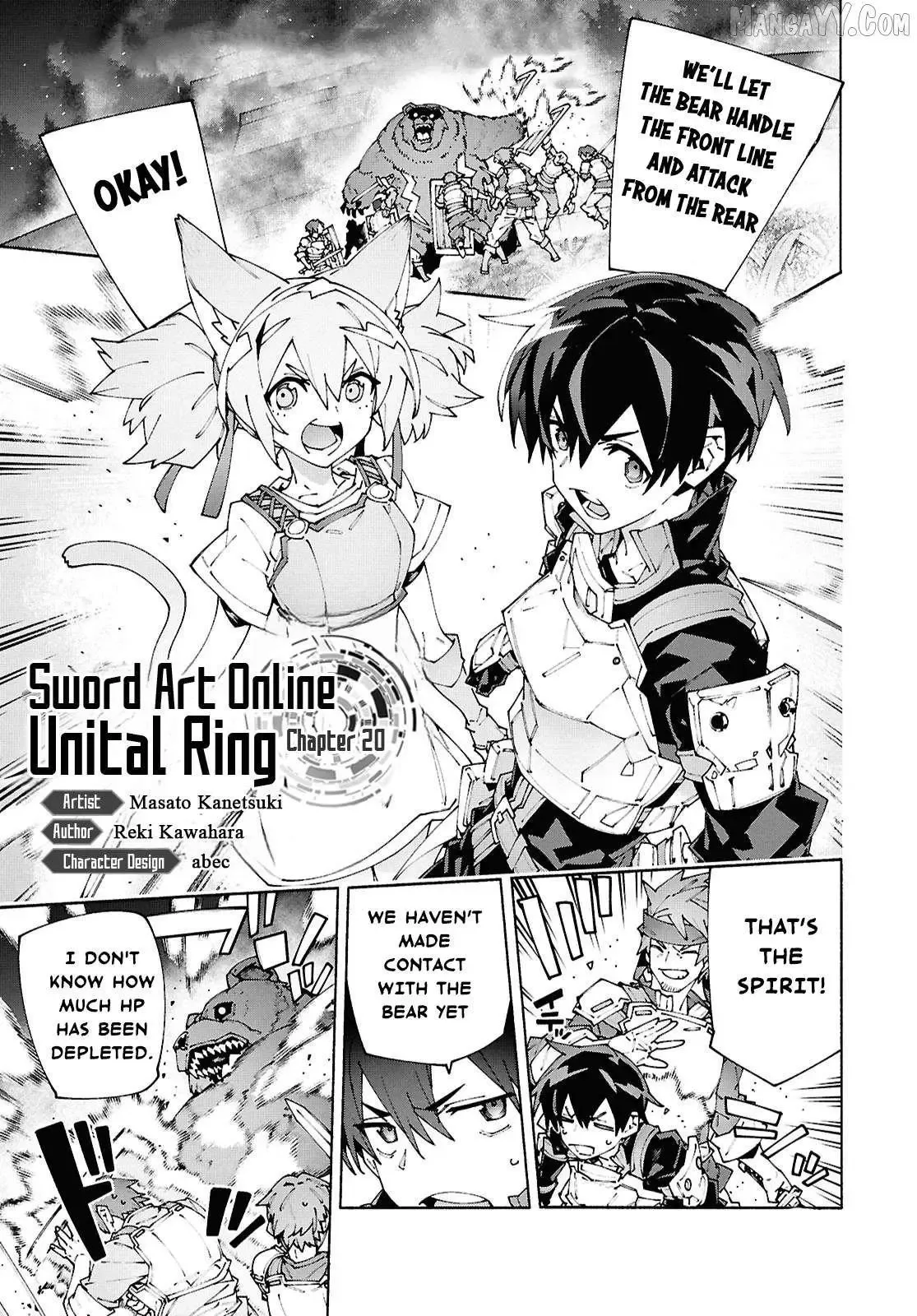 Sword Art Online Unital Ring Chapter 20 page 1
