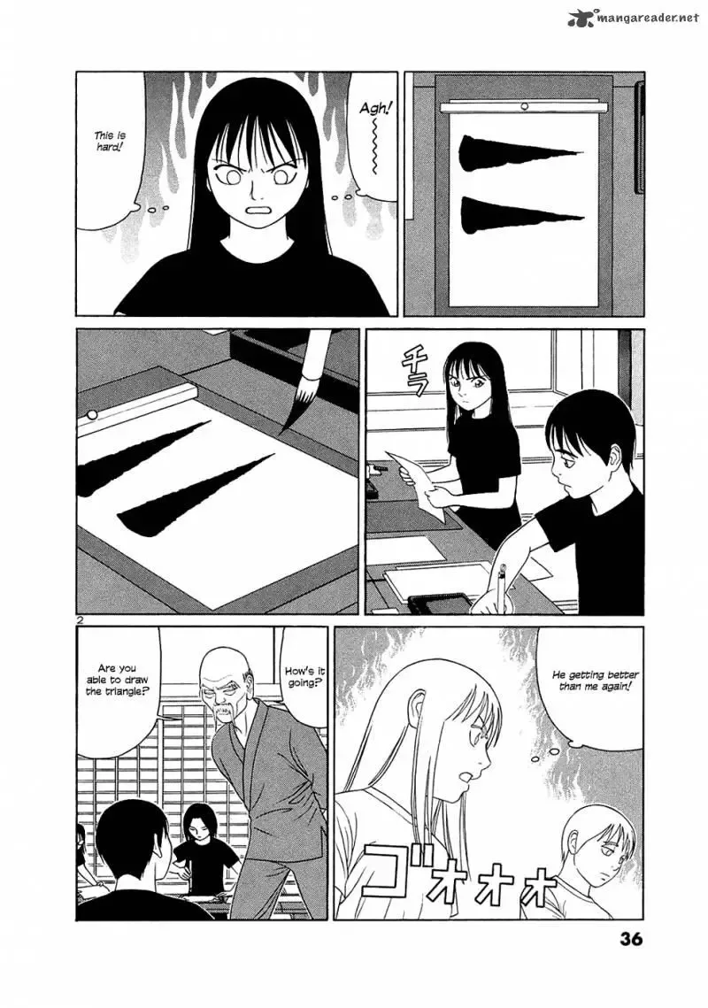 Tomehane! Chapter 27 page 2
