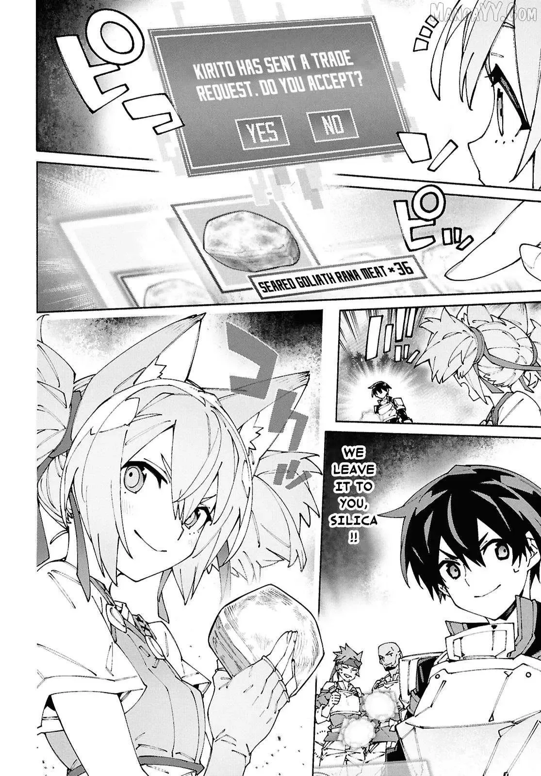 Sword Art Online Unital Ring Chapter 20 page 16
