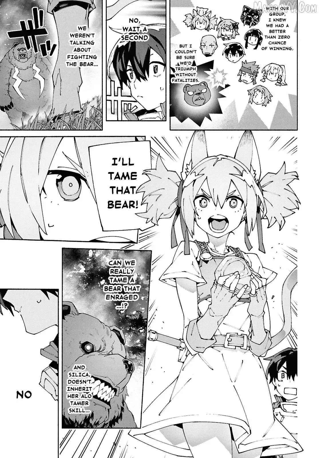 Sword Art Online Unital Ring Chapter 20 page 13