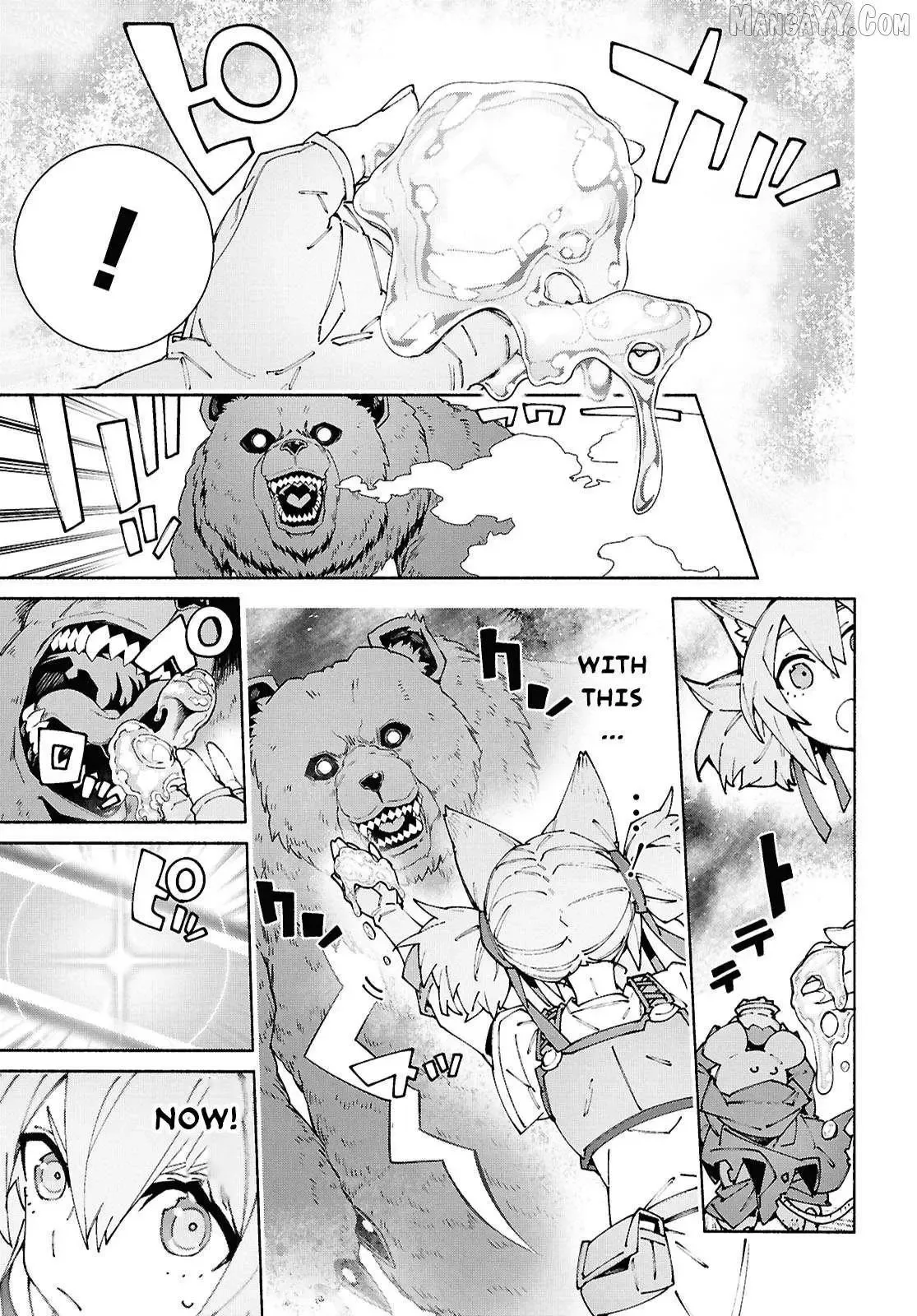 Sword Art Online Unital Ring Chapter 20 page 21