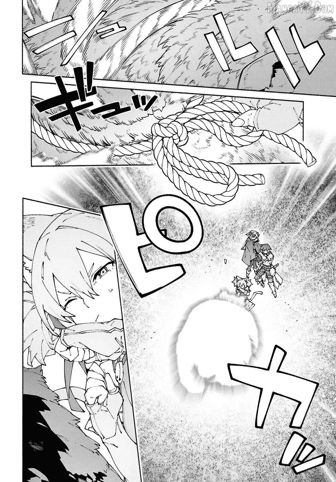 Sword Art Online Unital Ring Chapter 20 page 22