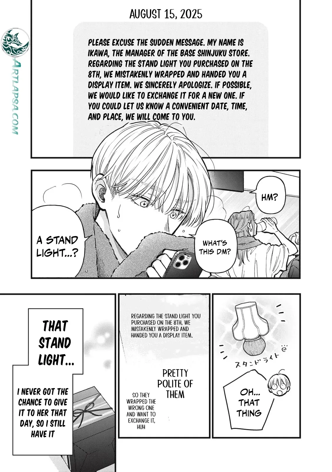 The Cute One is Me Chapter 28 page 4
