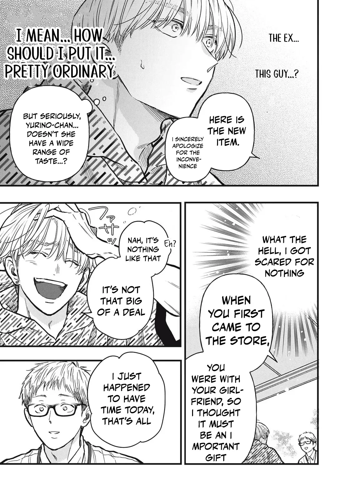 The Cute One is Me Chapter 28 page 10