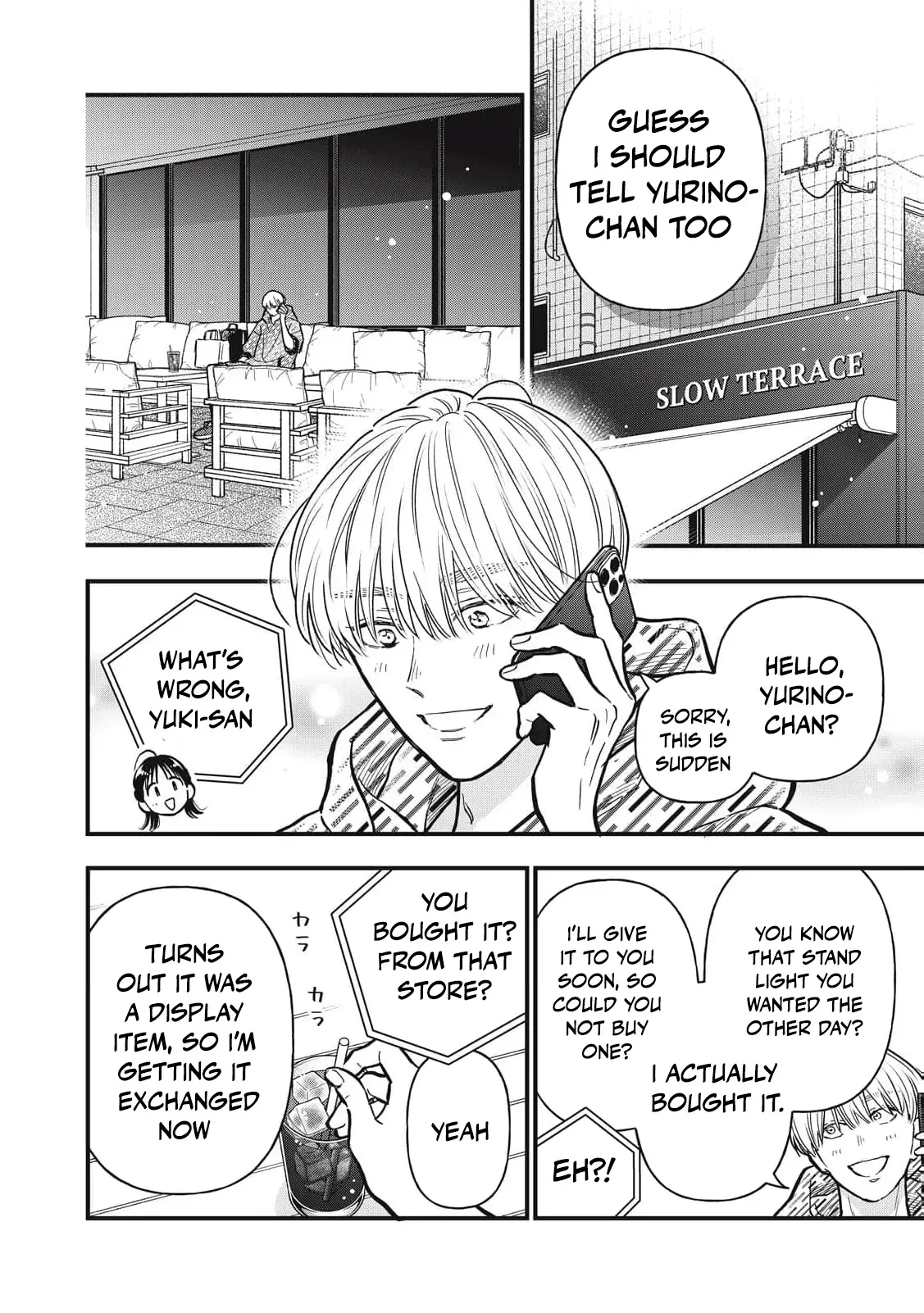 The Cute One is Me Chapter 28 page 5