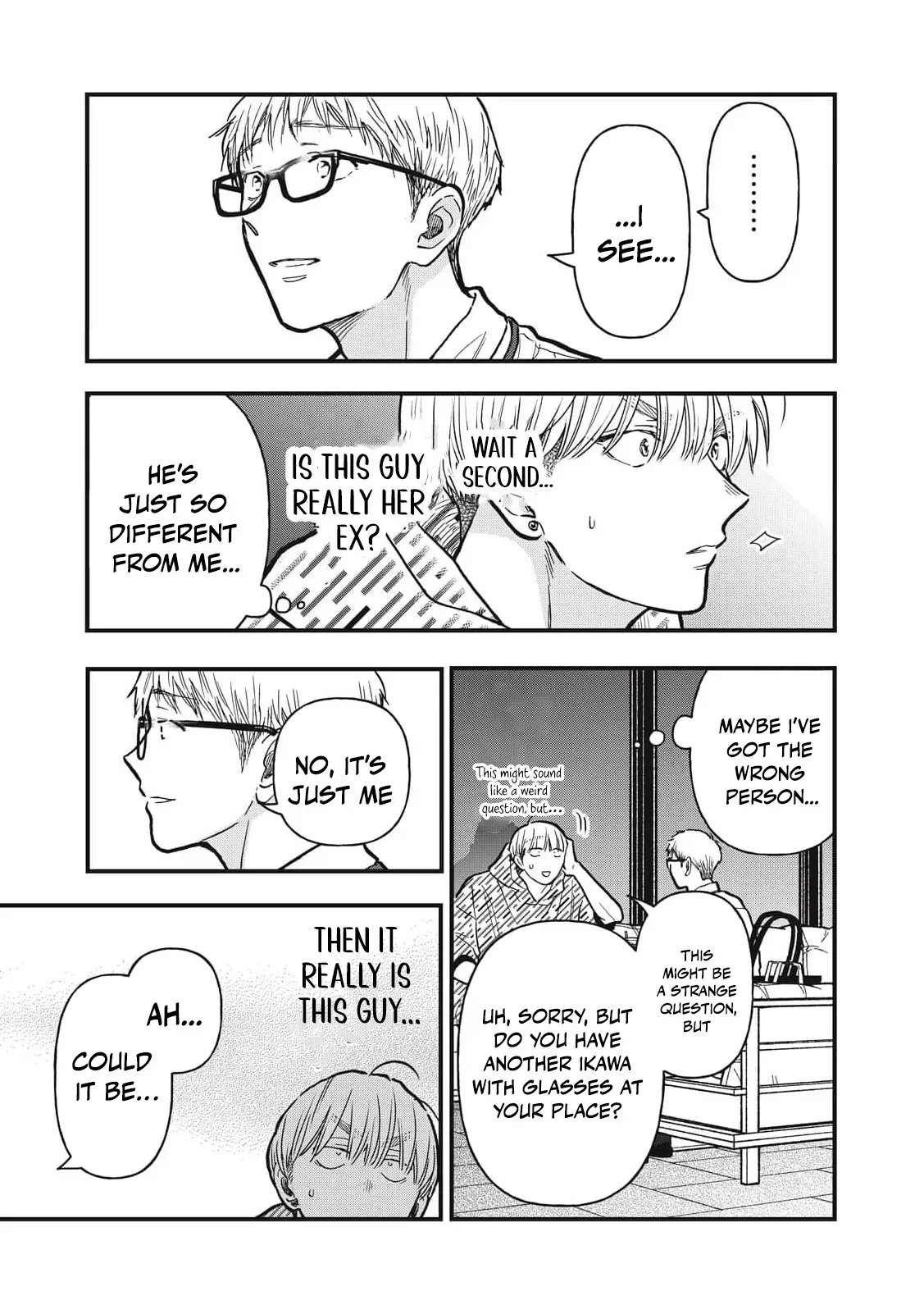 The Cute One is Me Chapter 28 page 12