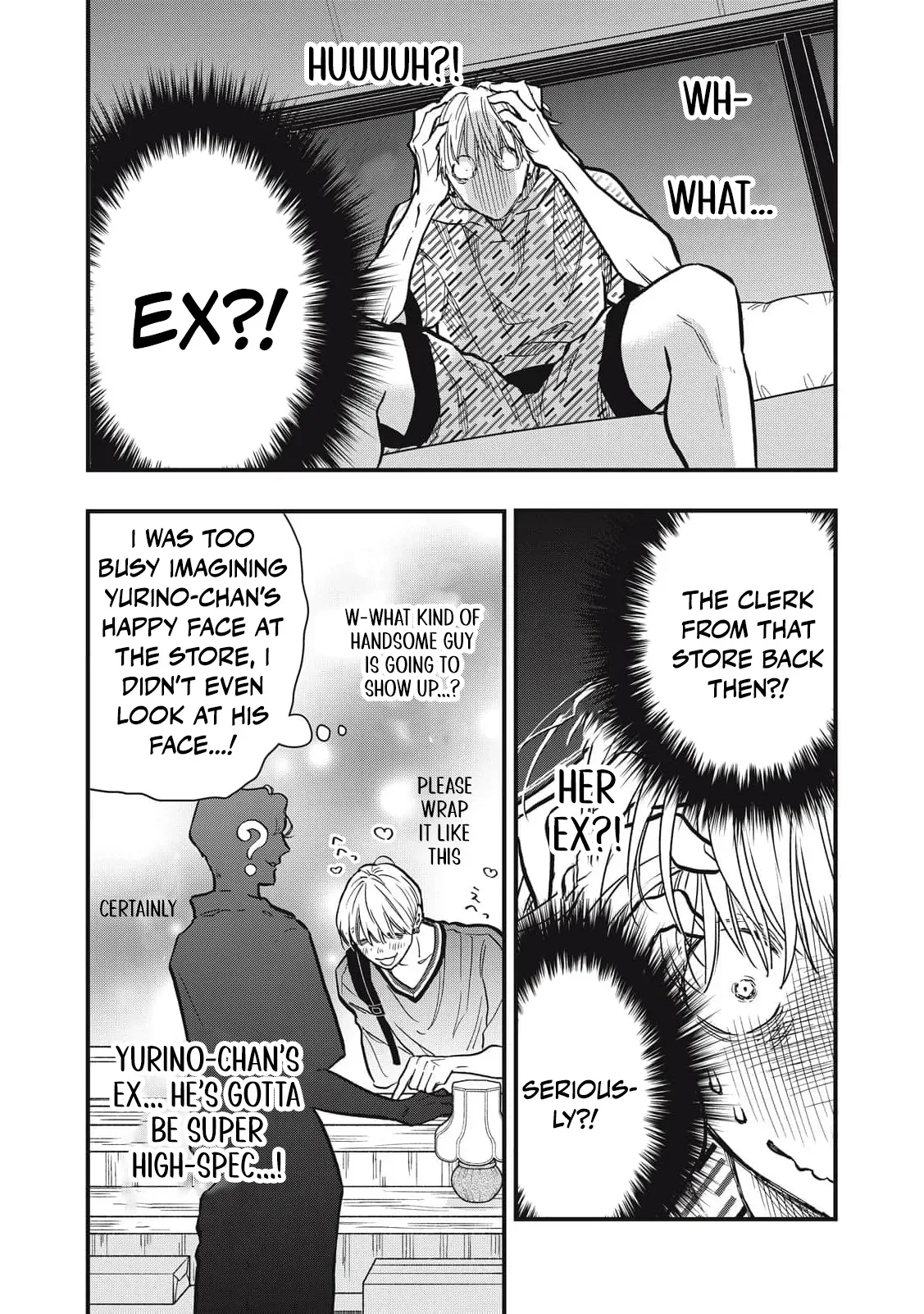 The Cute One is Me Chapter 28 page 7