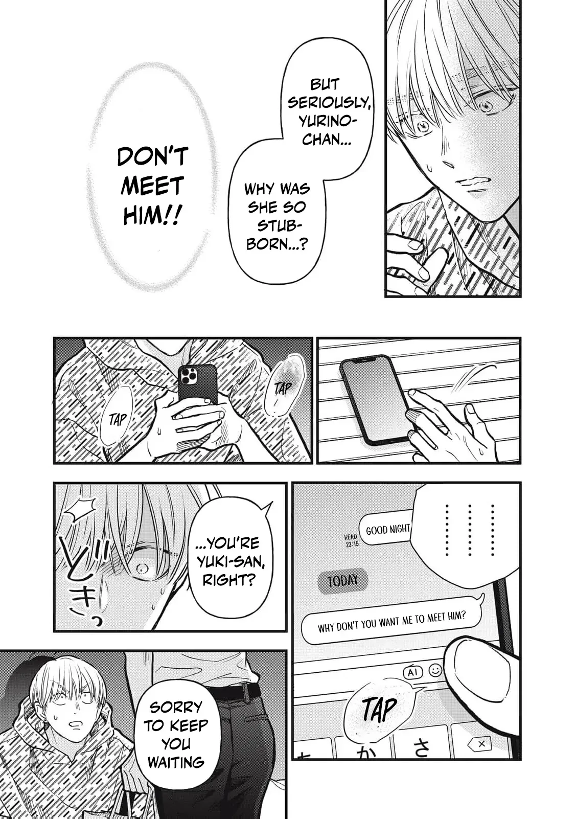 The Cute One is Me Chapter 28 page 8