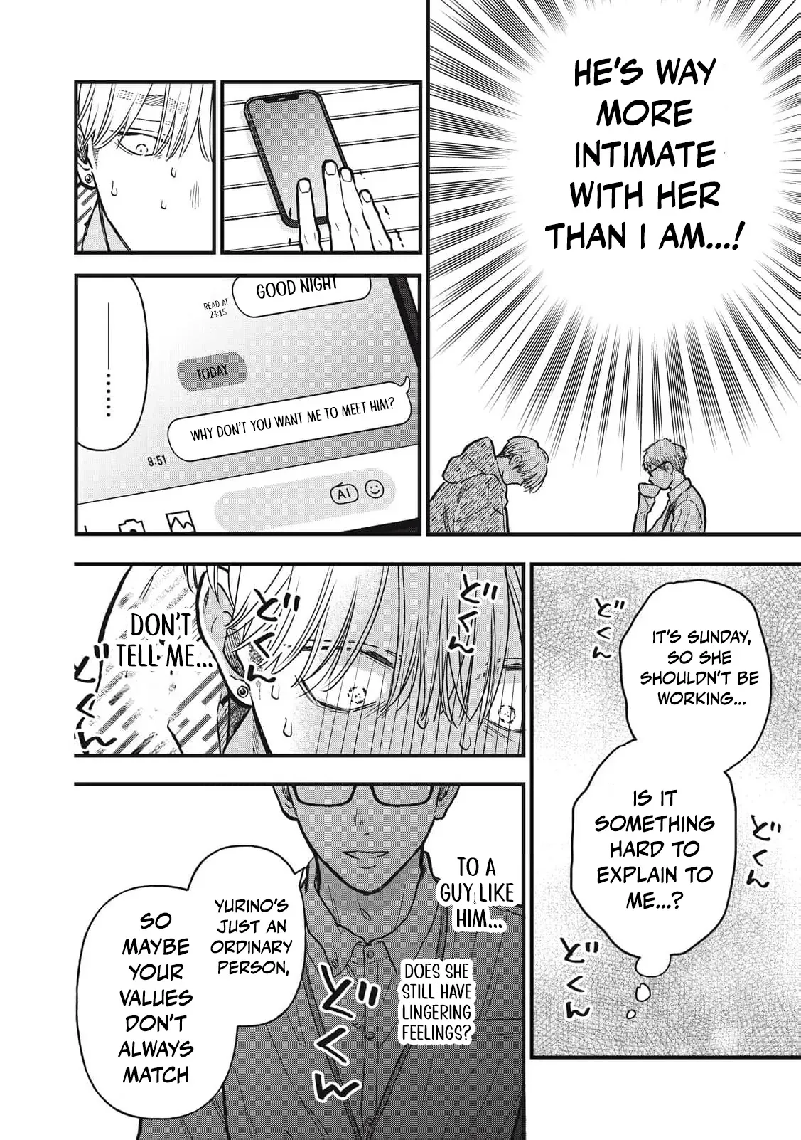 The Cute One is Me Chapter 28 page 15