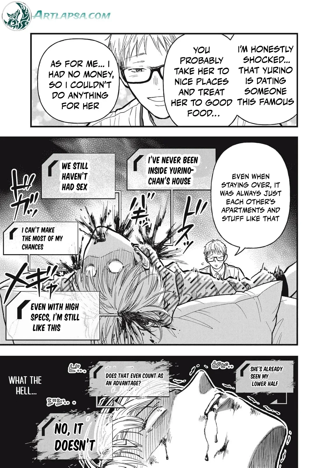 The Cute One is Me Chapter 28 page 14