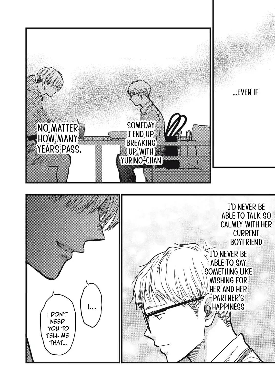 The Cute One is Me Chapter 28 page 17